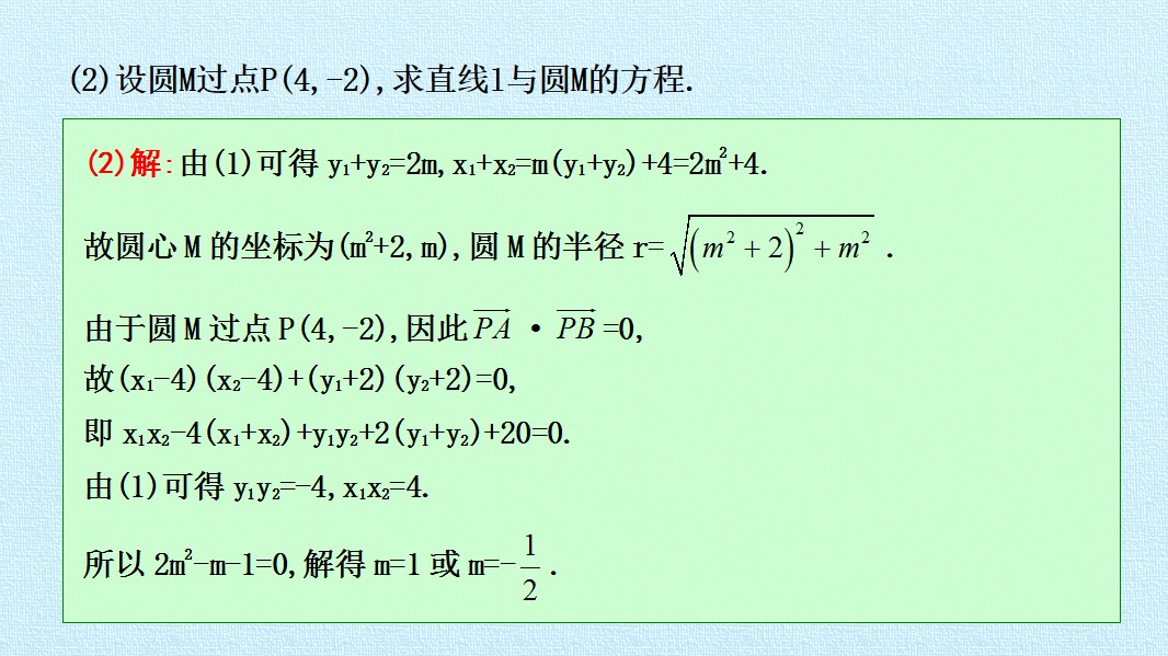 89.jpg