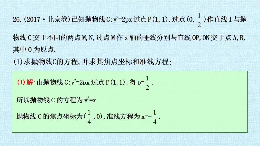 91.jpg