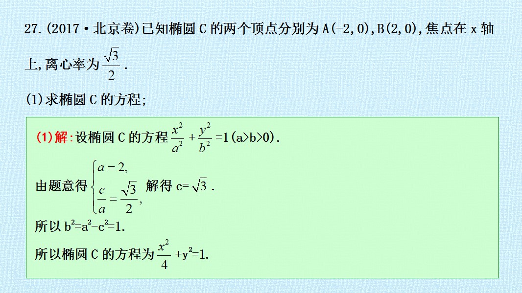 94.jpg