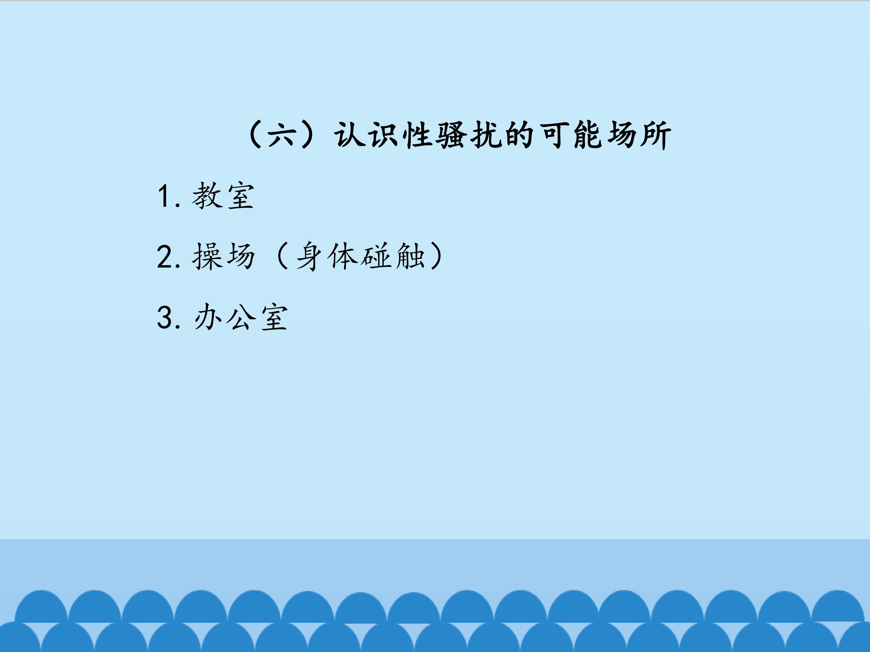 16.jpg