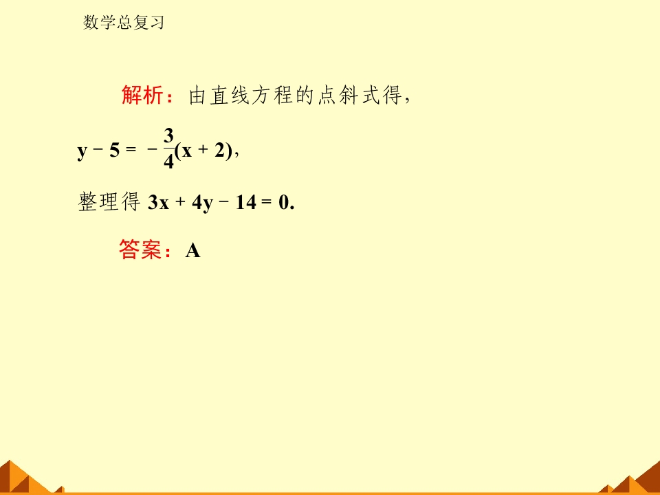 65.jpg