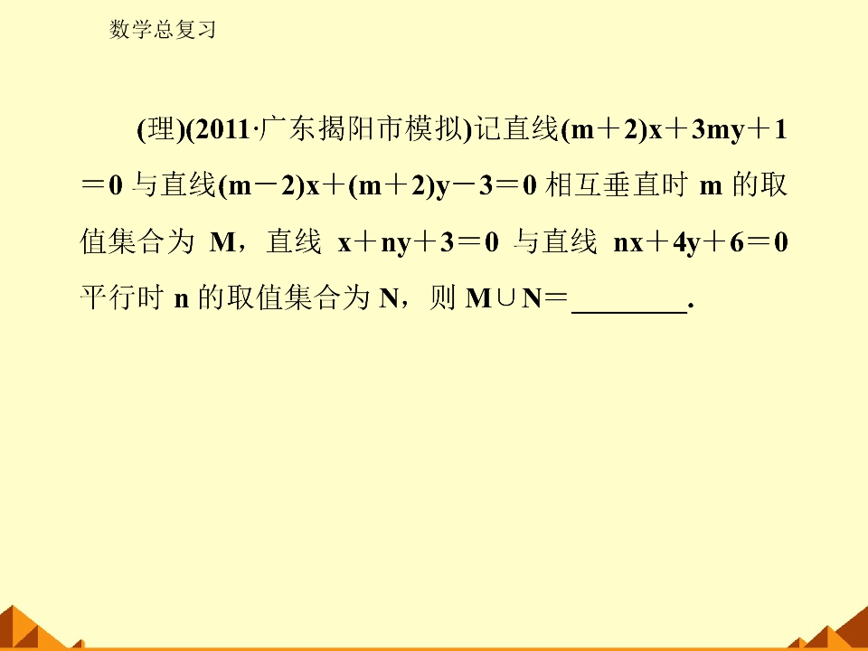 73.jpg