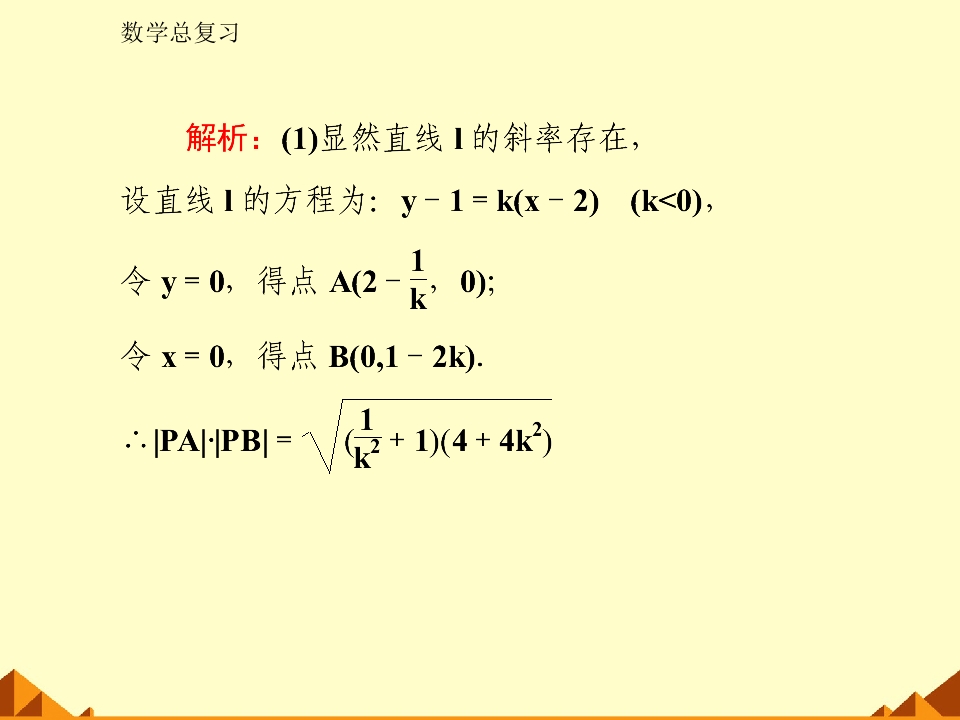 89.jpg