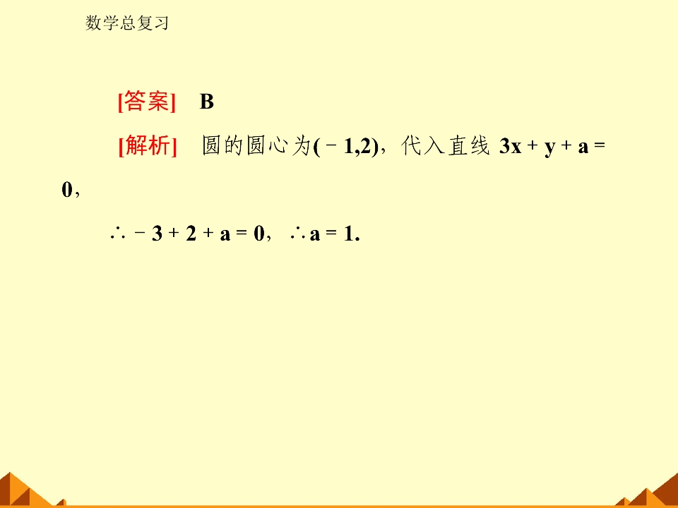 98.jpg