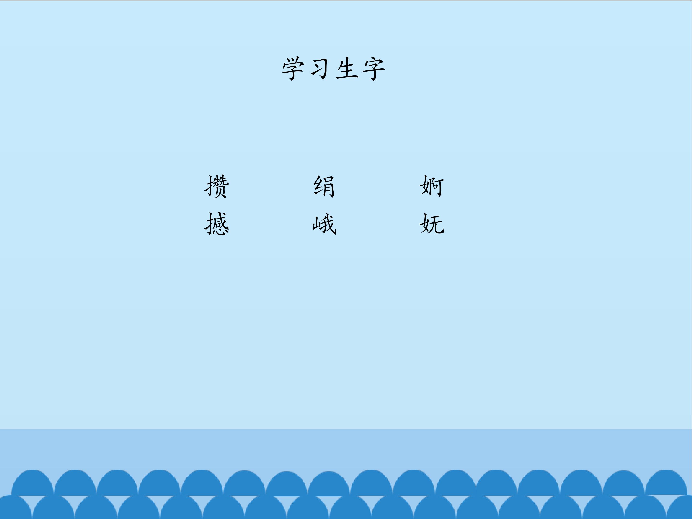 11.jpg