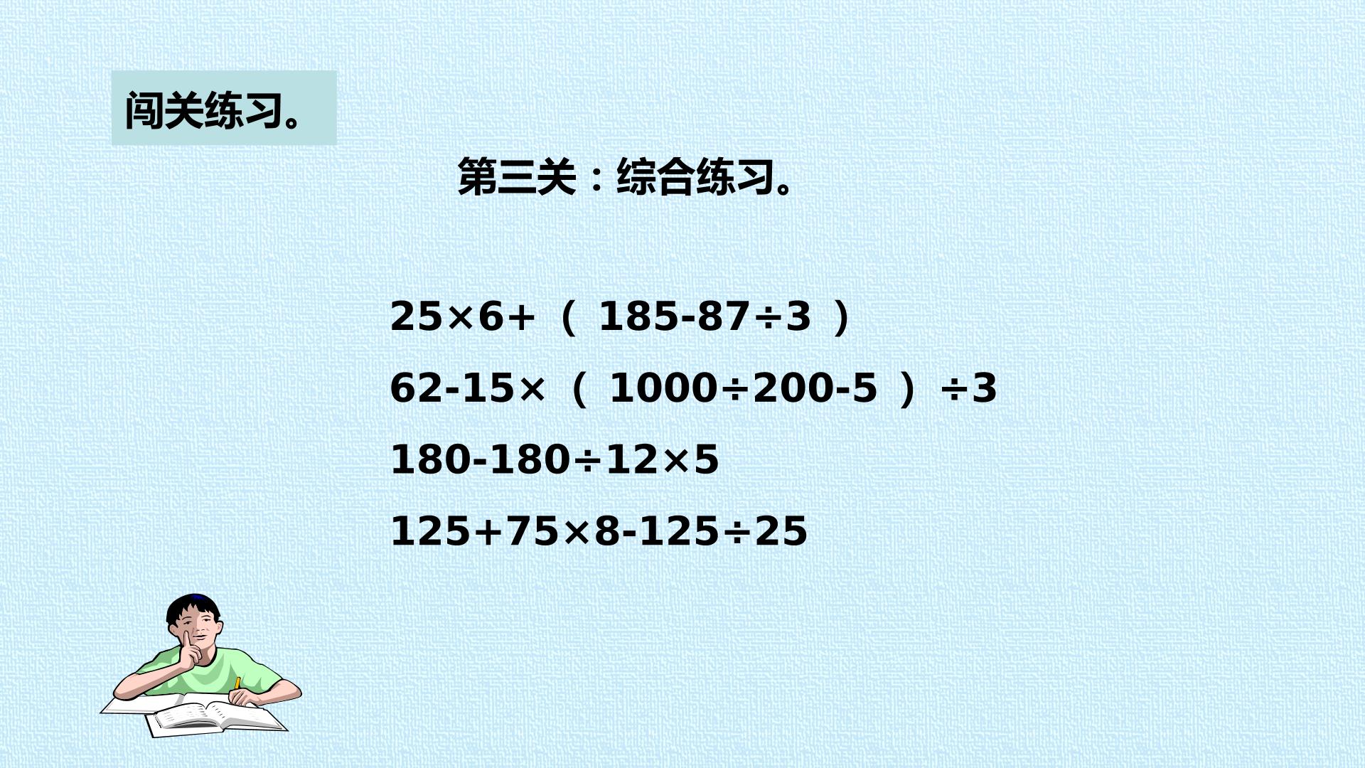 15.jpg
