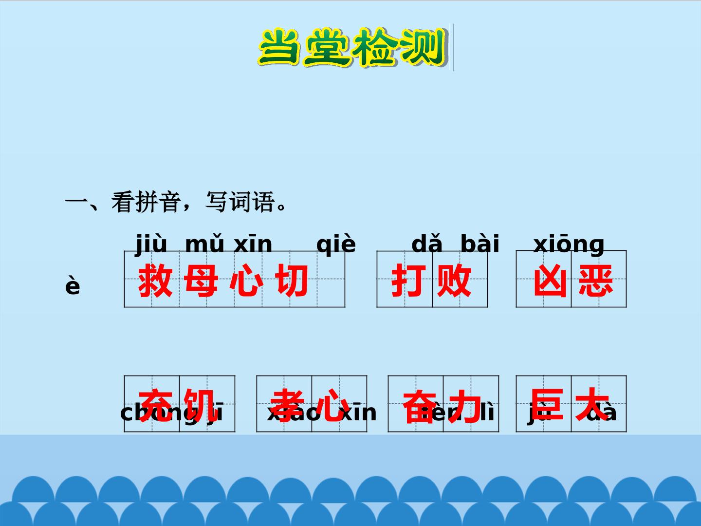 24.jpg
