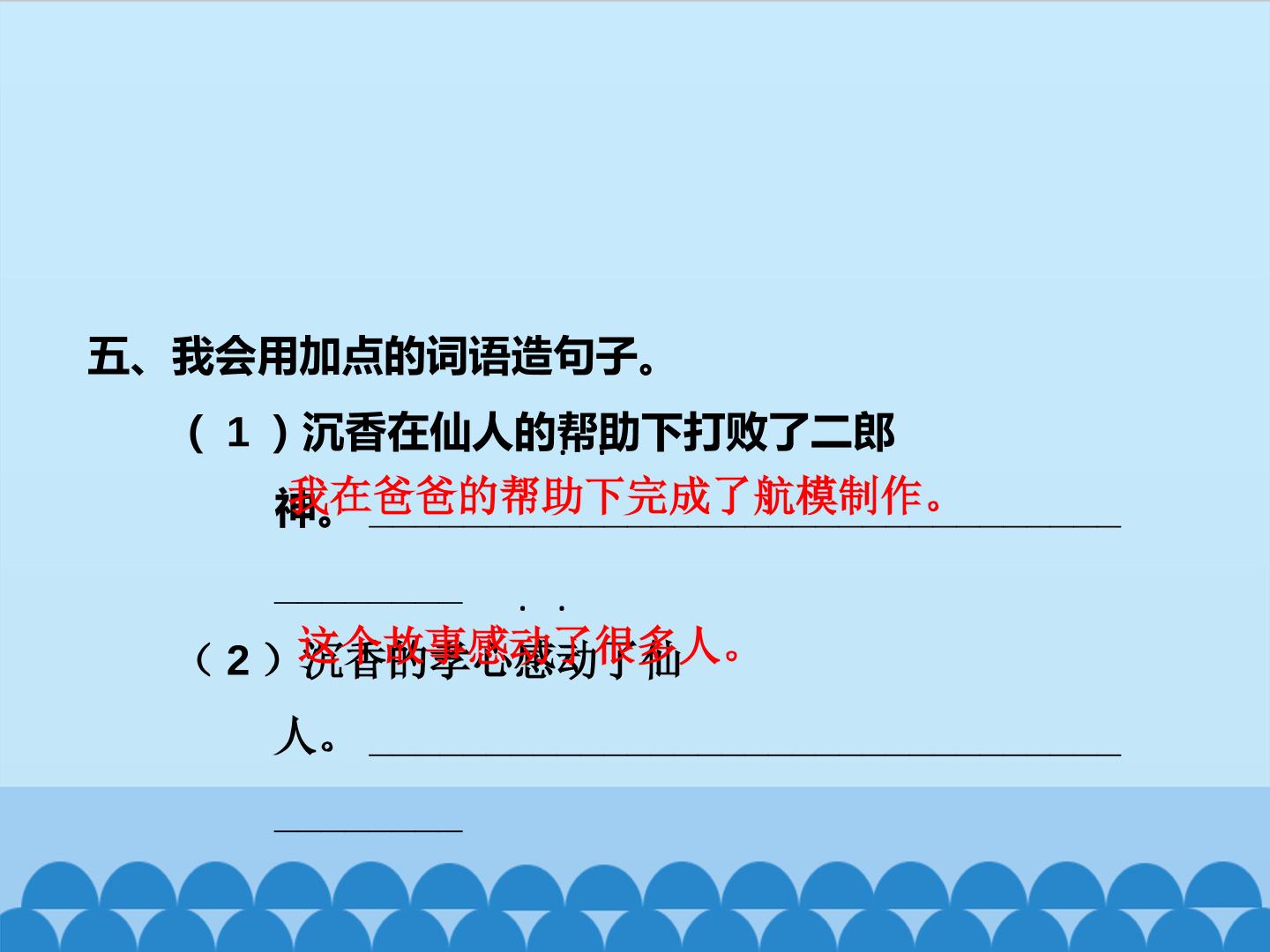 28.jpg
