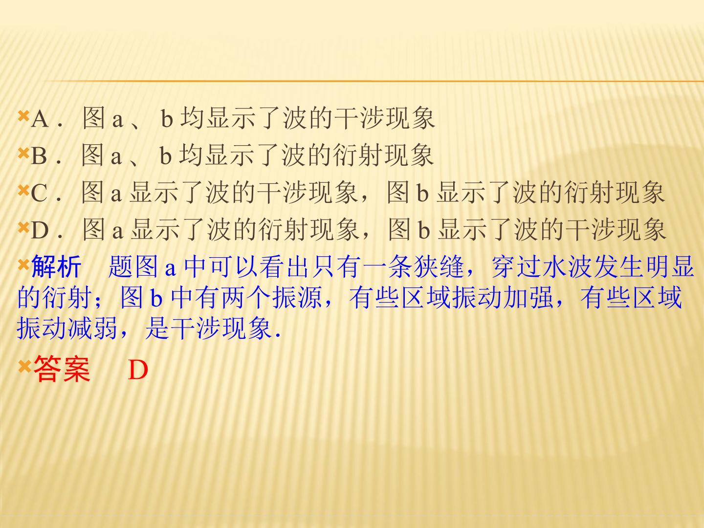 58.jpg