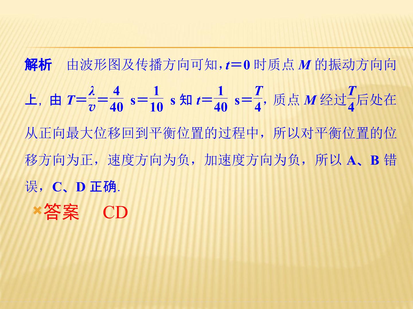 64.jpg