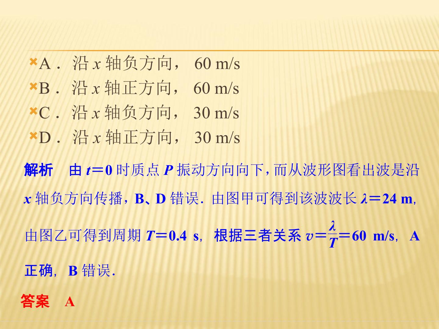 66.jpg