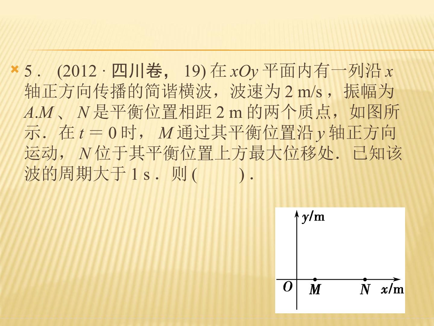 70.jpg