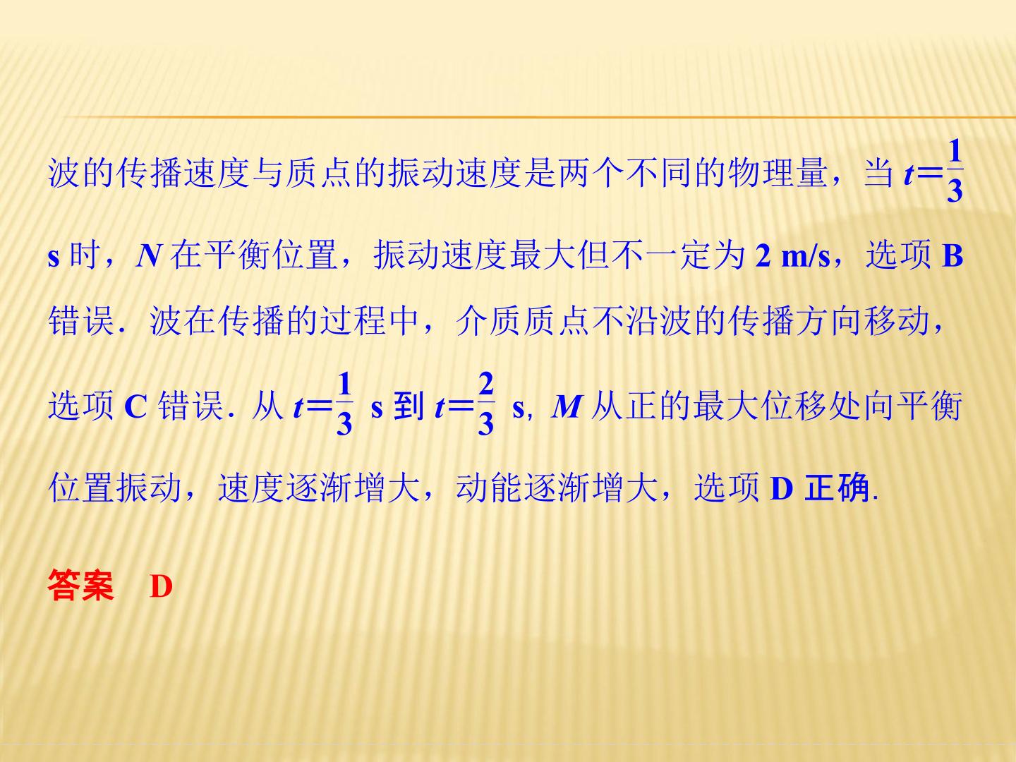 73.jpg