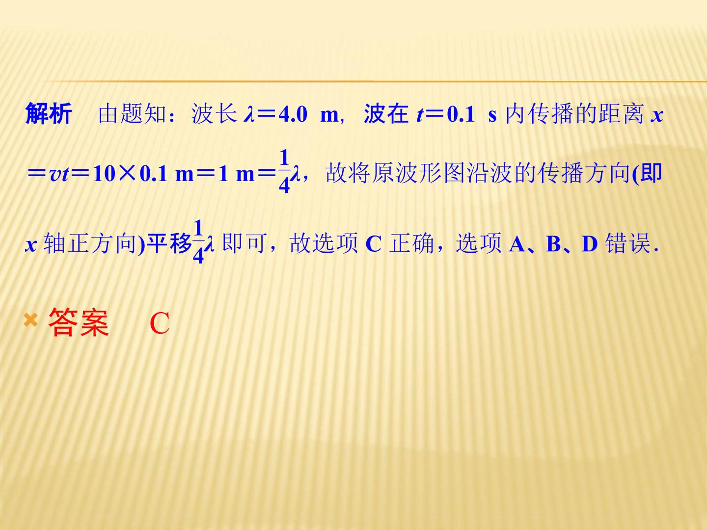 76.jpg