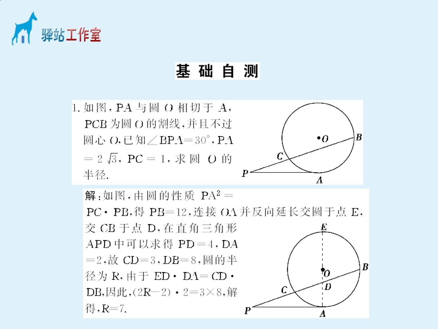 43.jpg