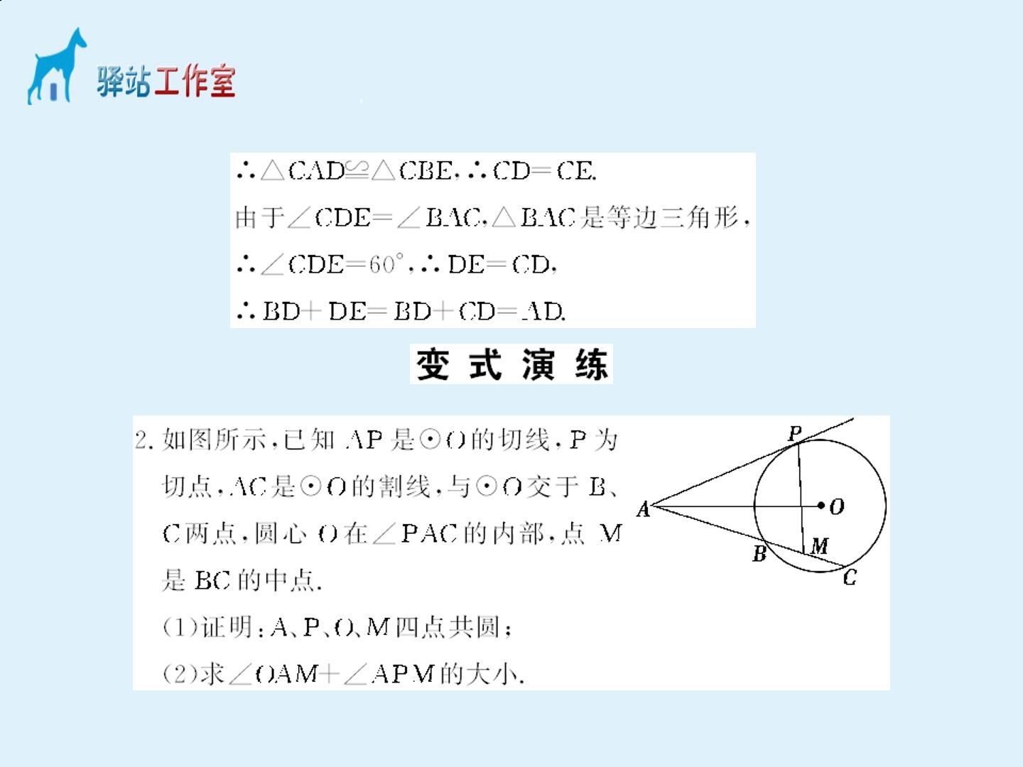 49.jpg