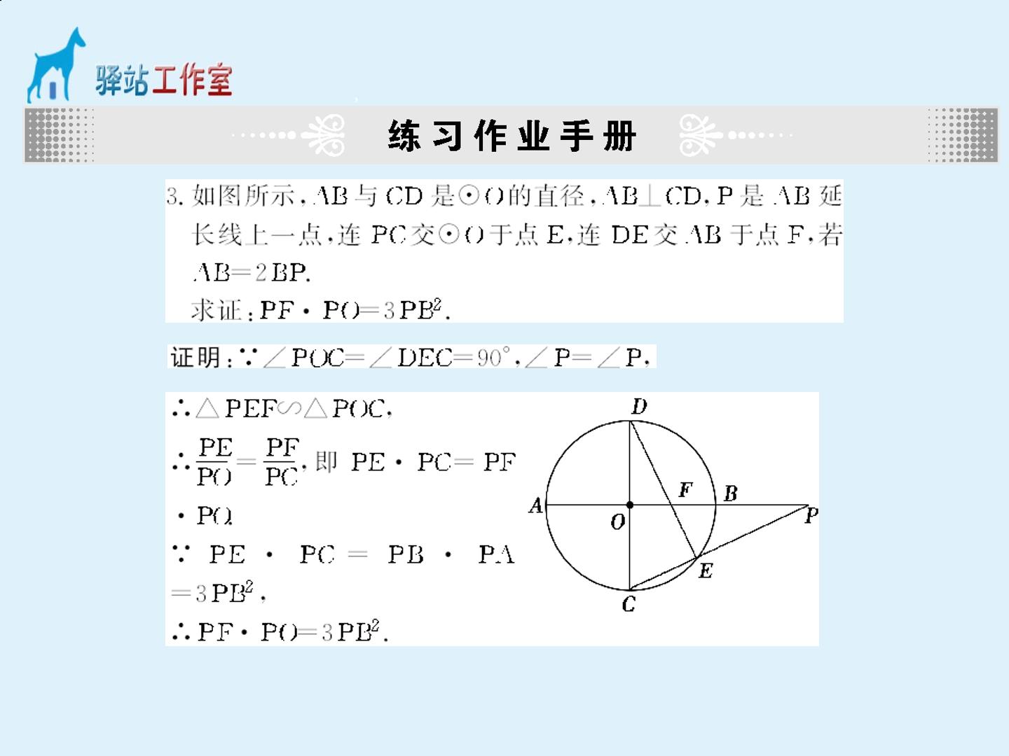 60.jpg