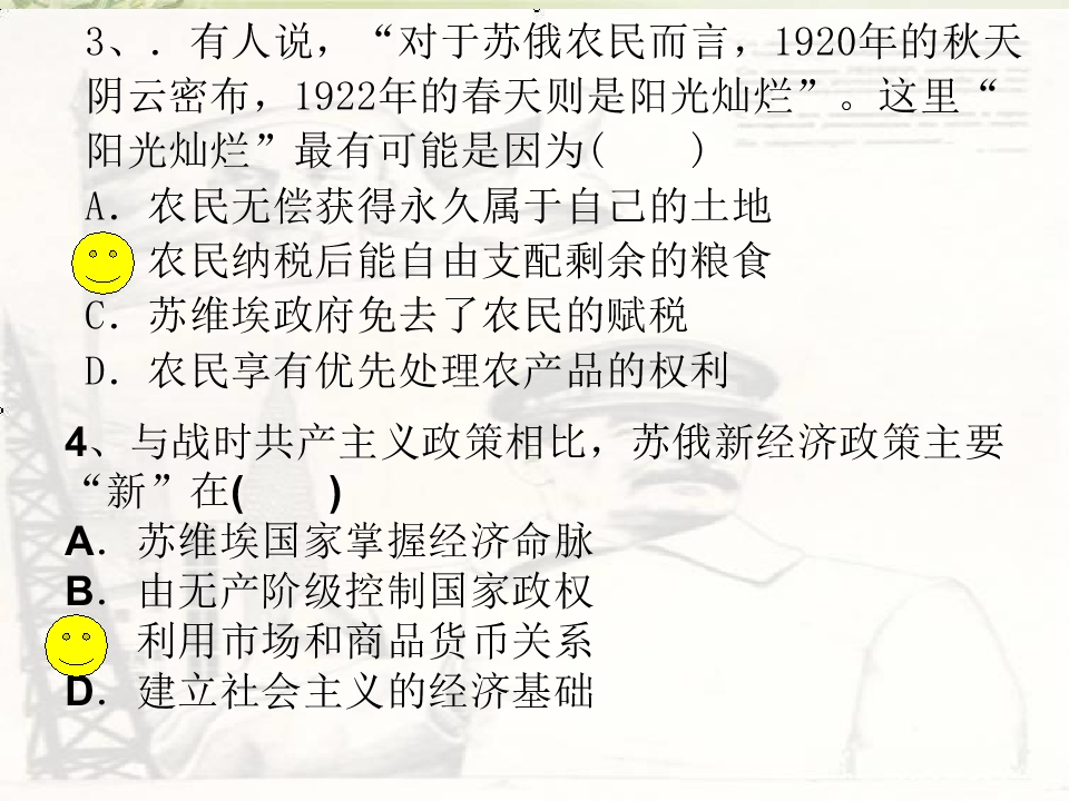 28.jpg