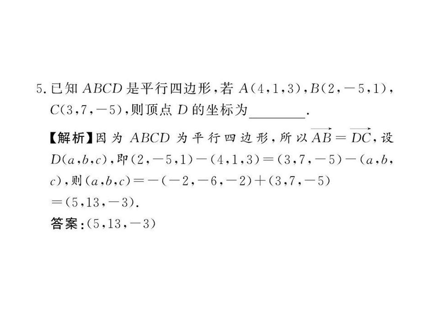 58.jpg