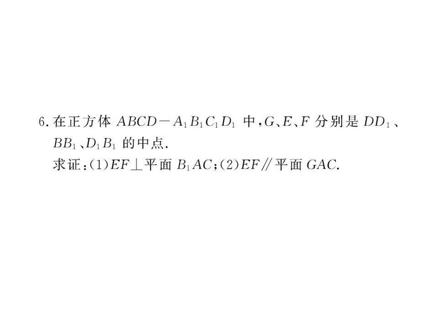 59.jpg