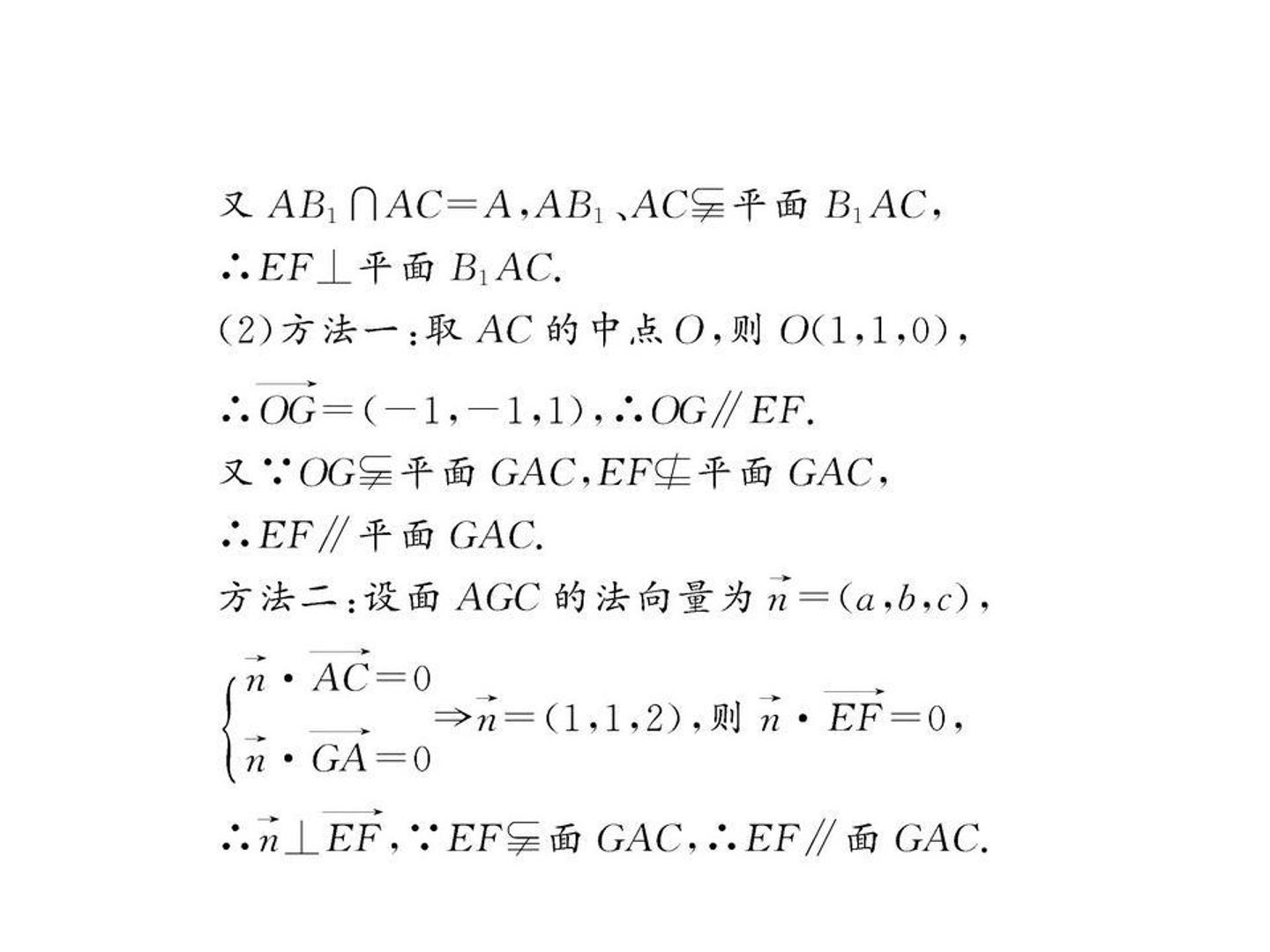 61.jpg