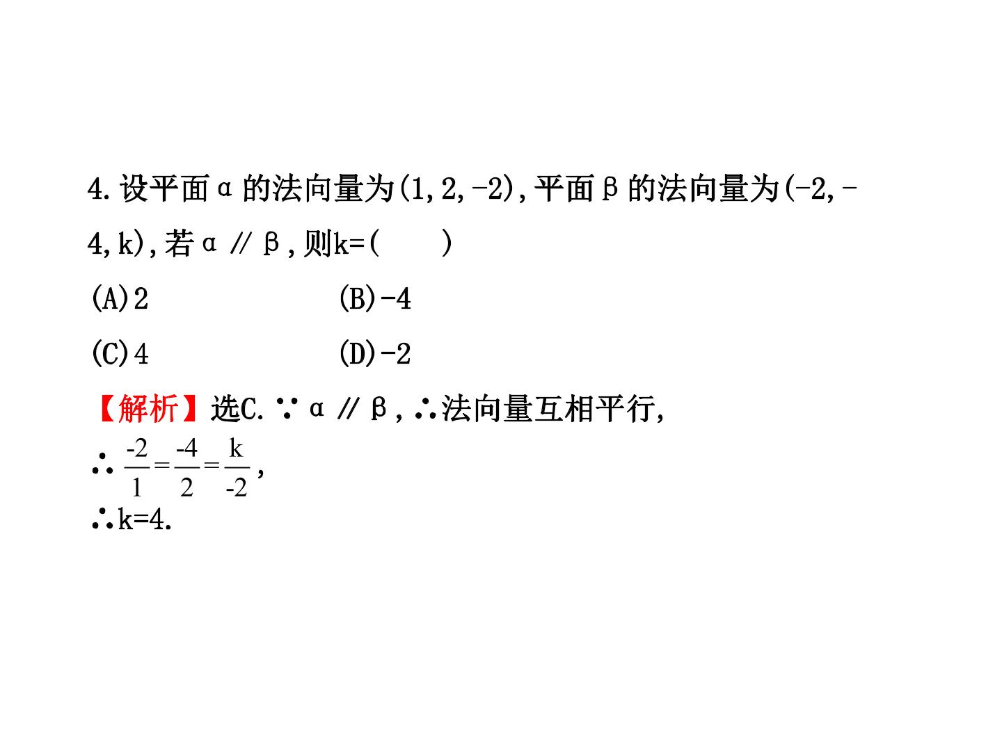 67.jpg
