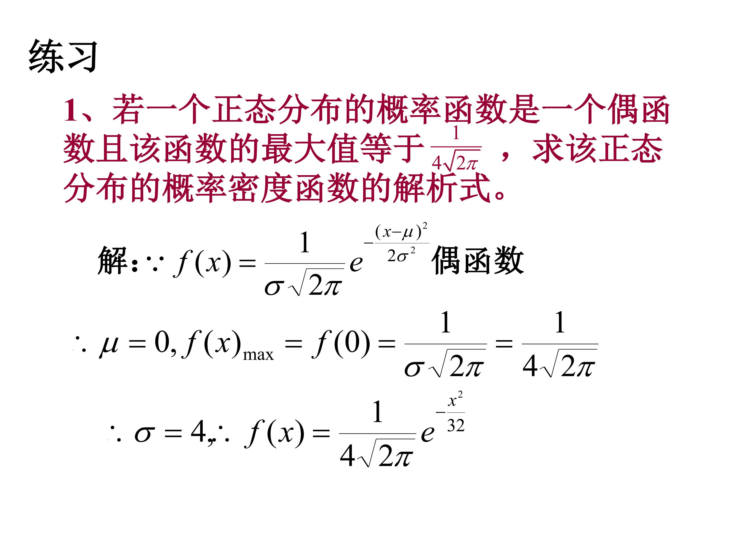 63.jpg