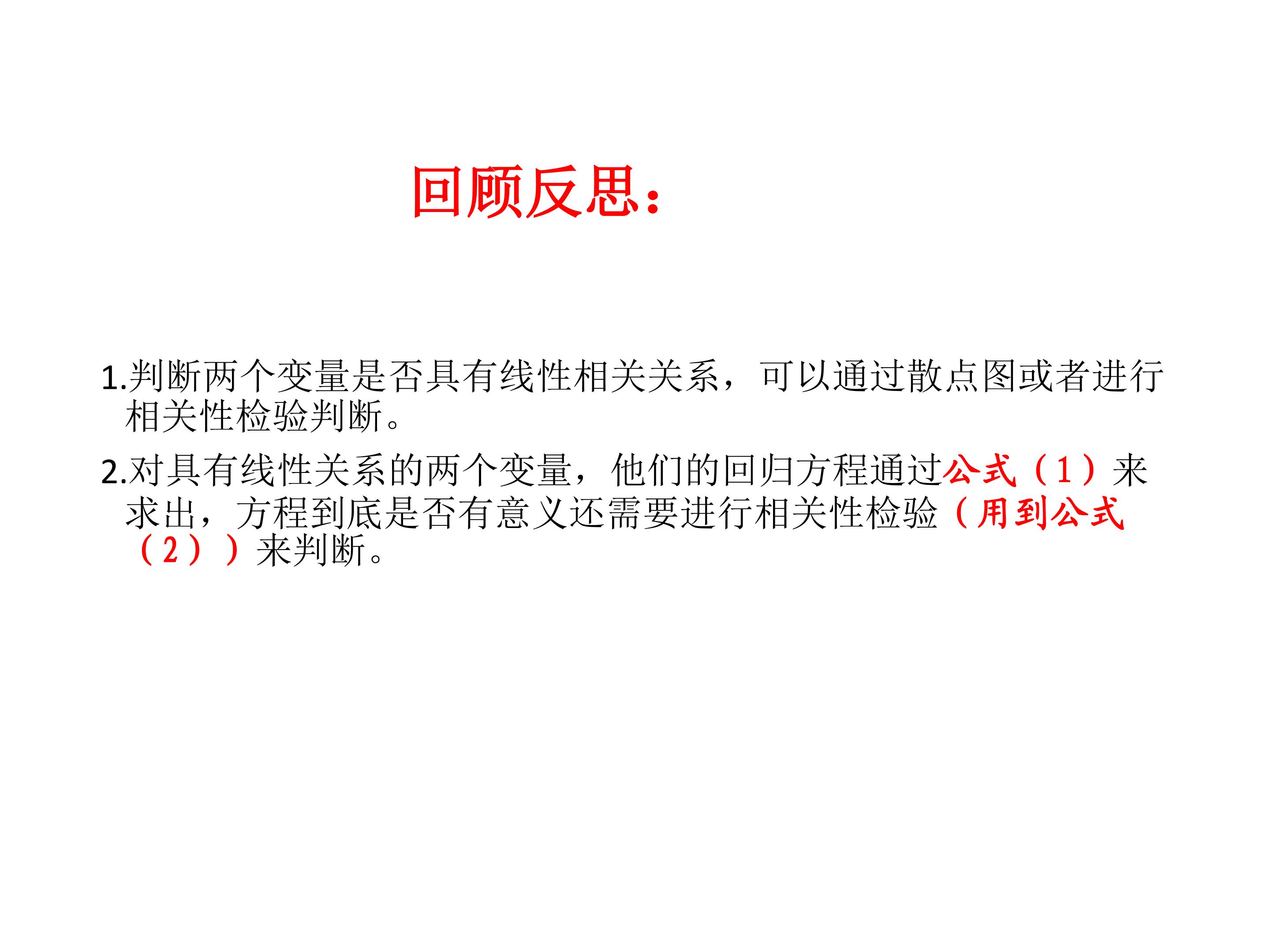 83.jpg