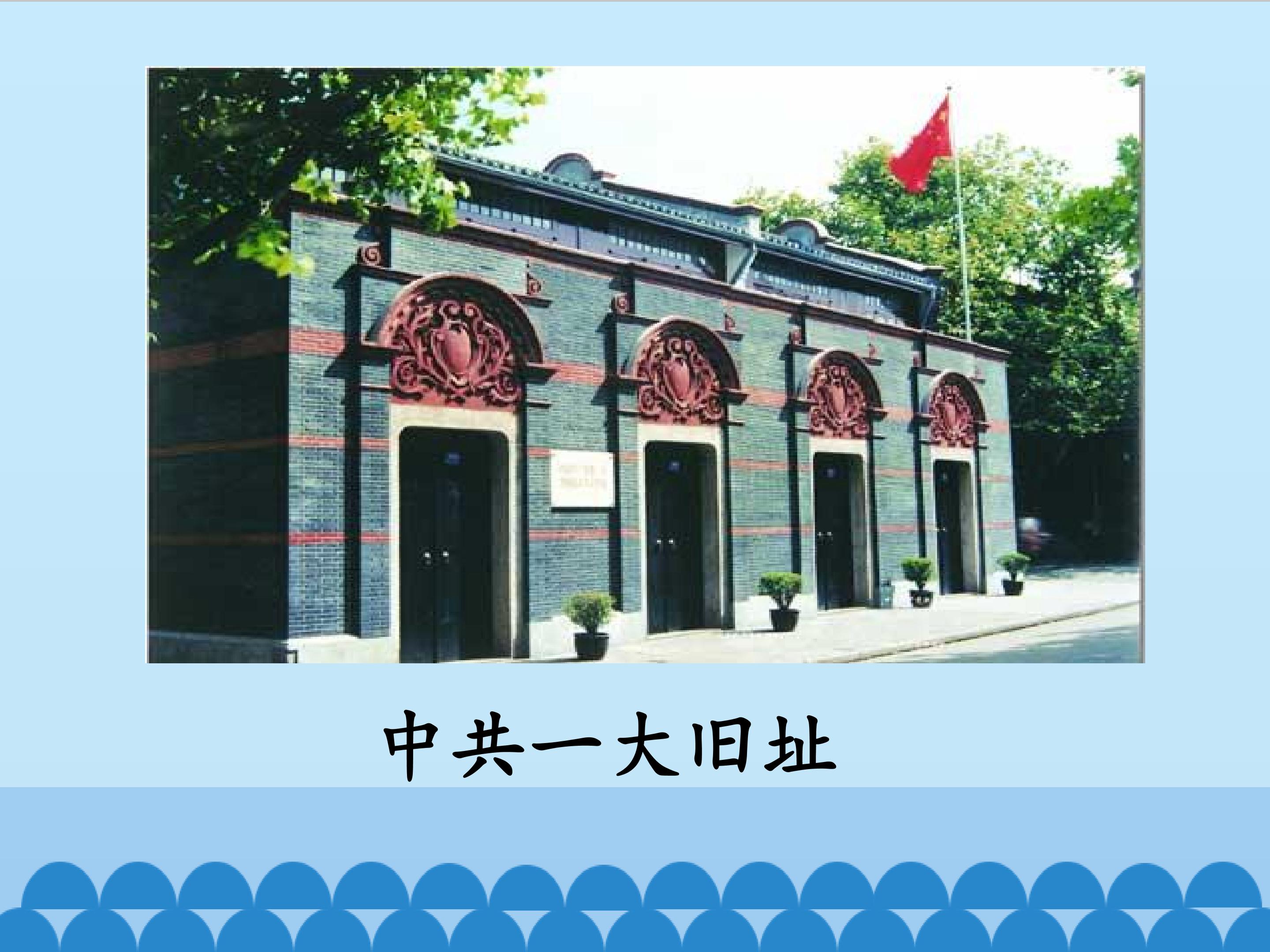 6.jpg