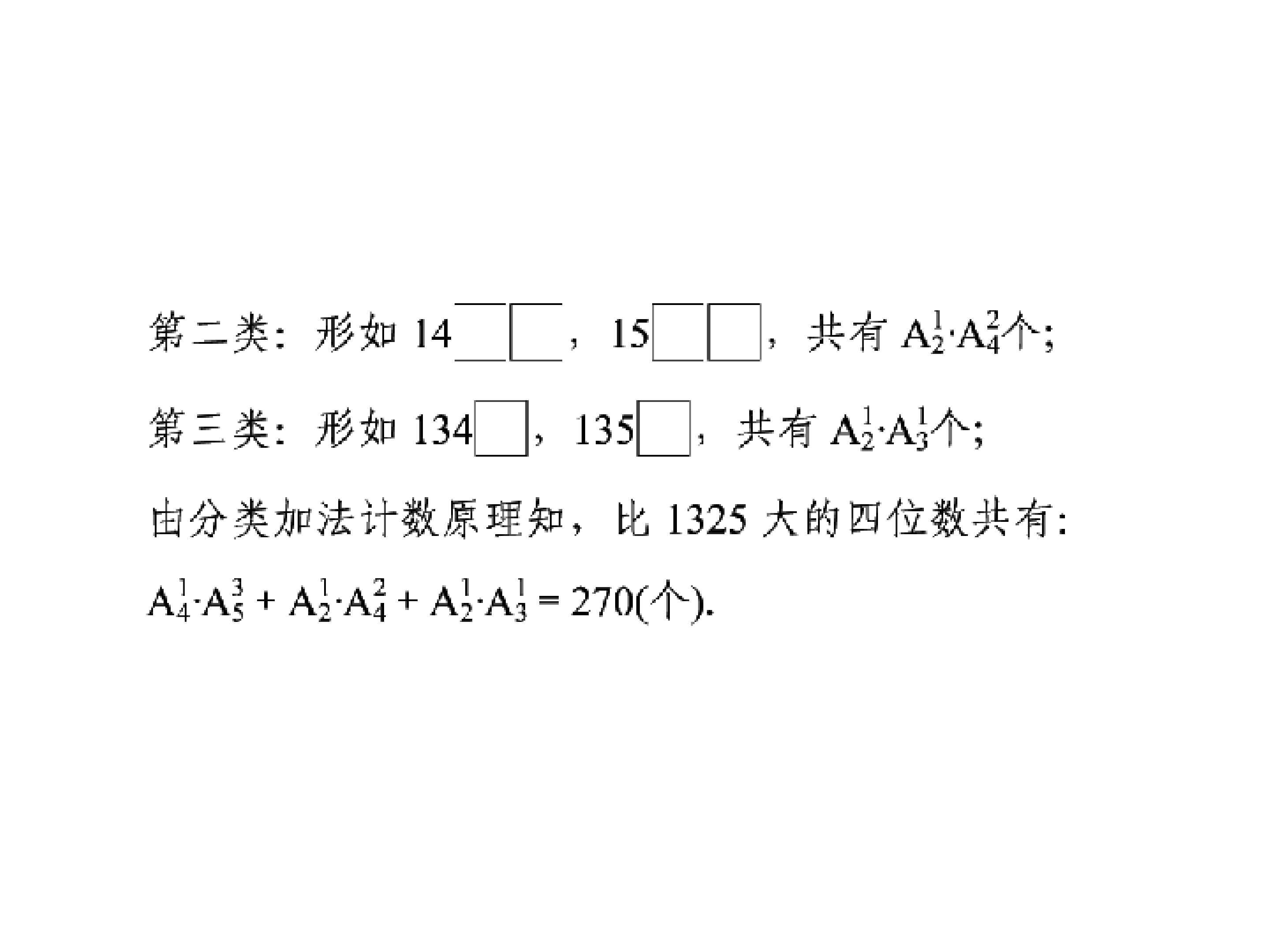 40.jpg