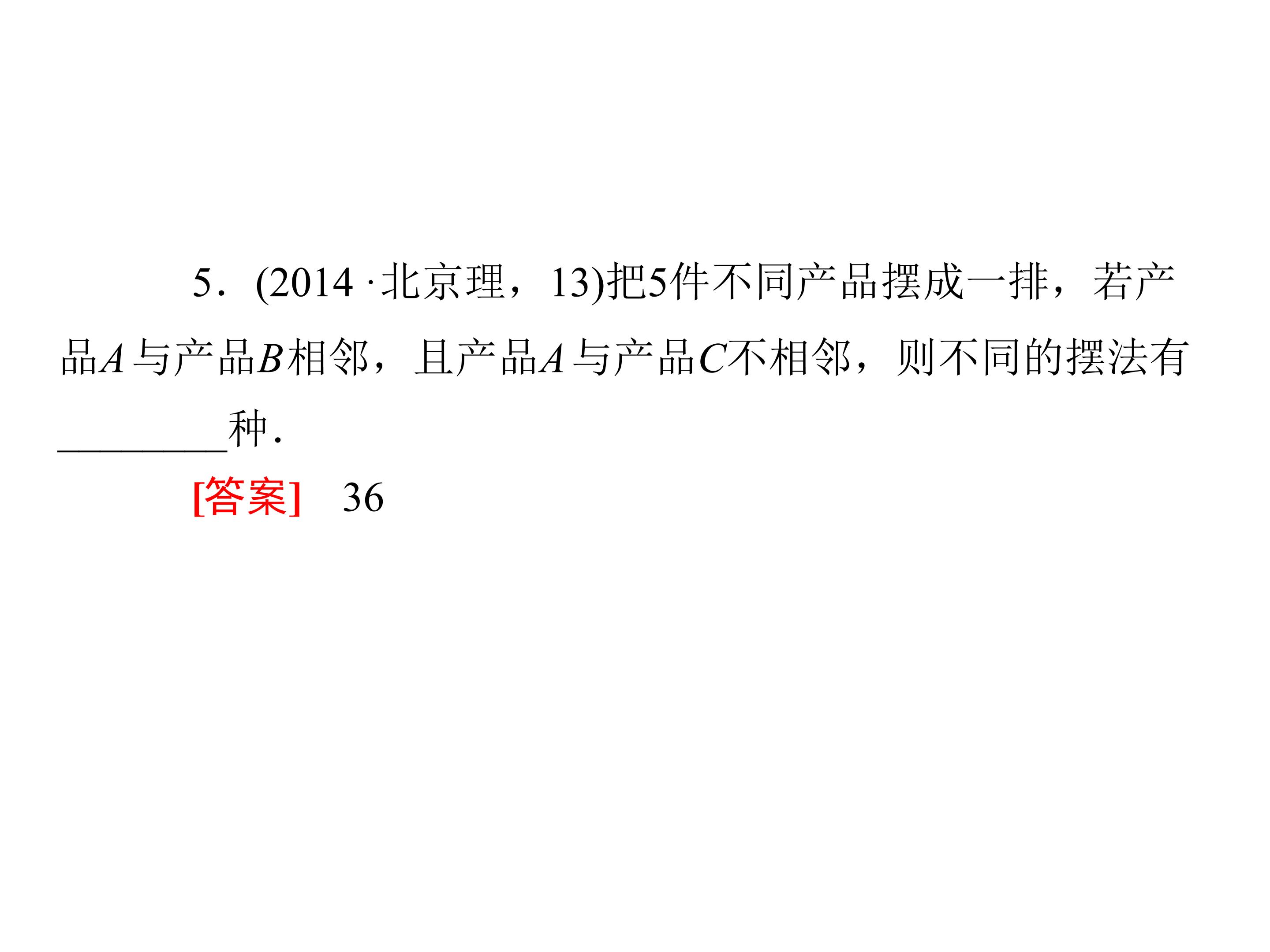 65.jpg