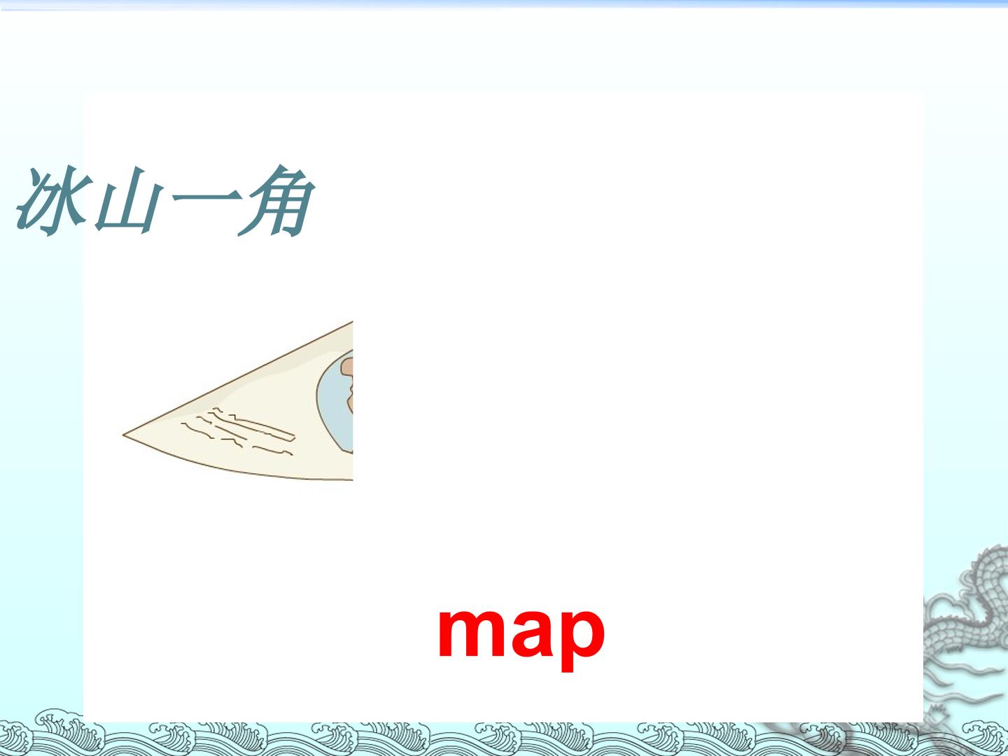 57.jpg