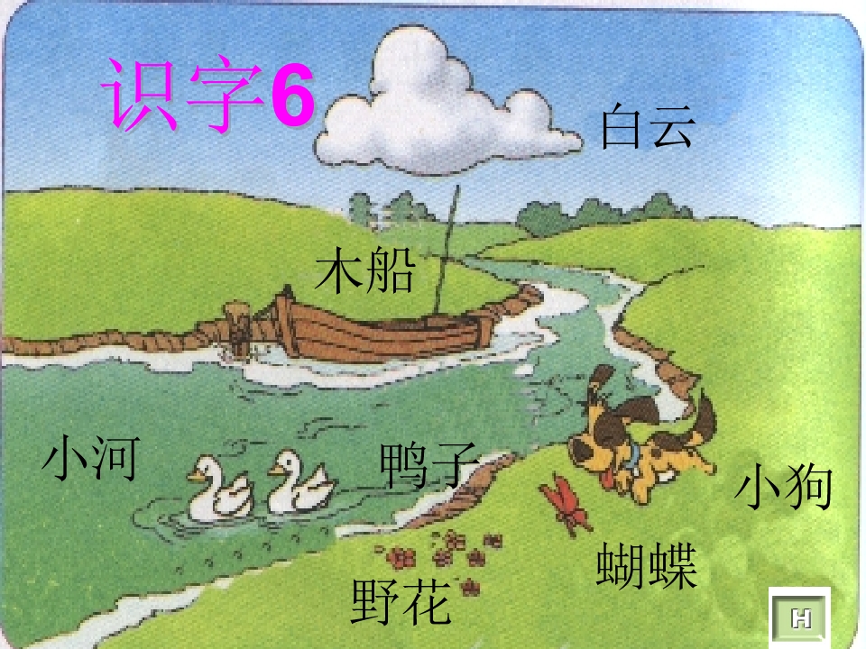1.jpg