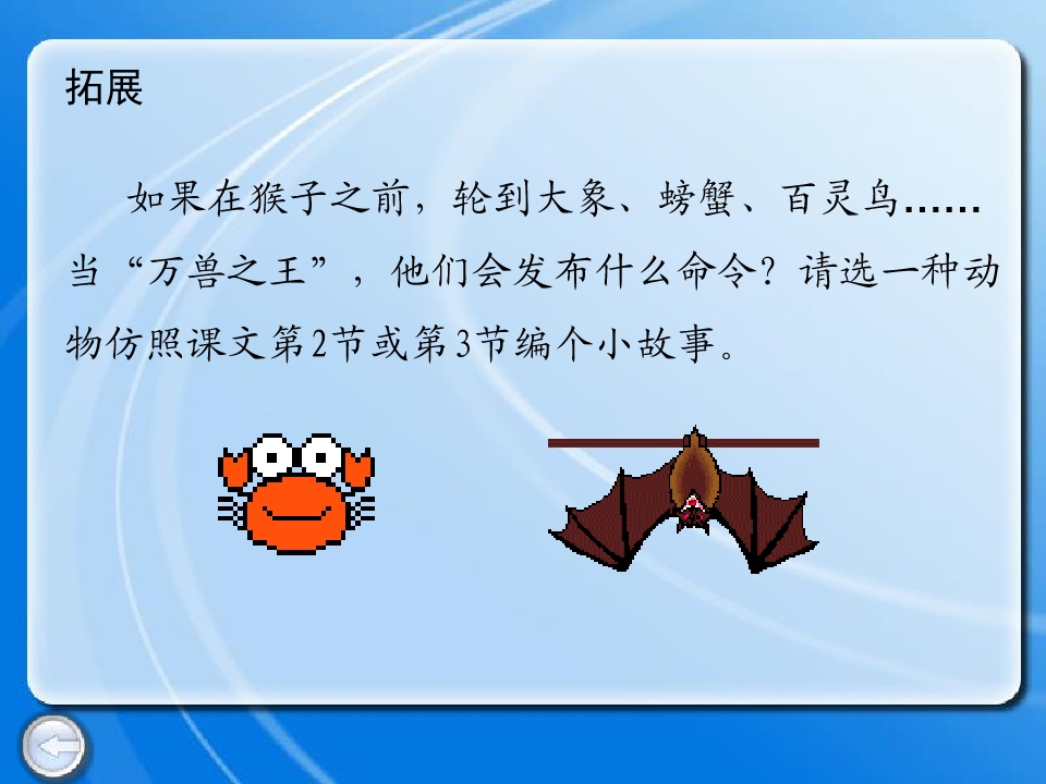 23.jpg