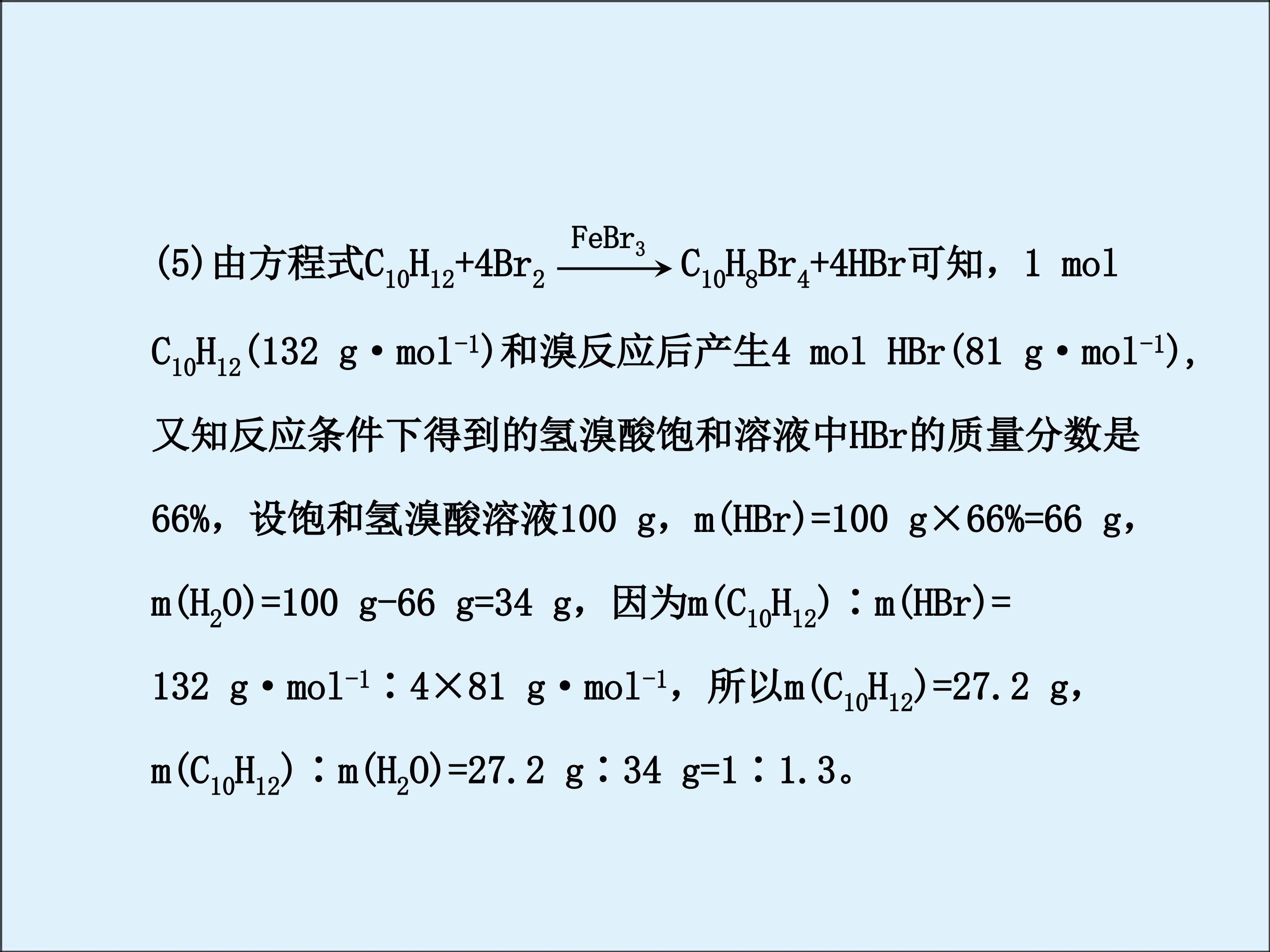 110.jpg
