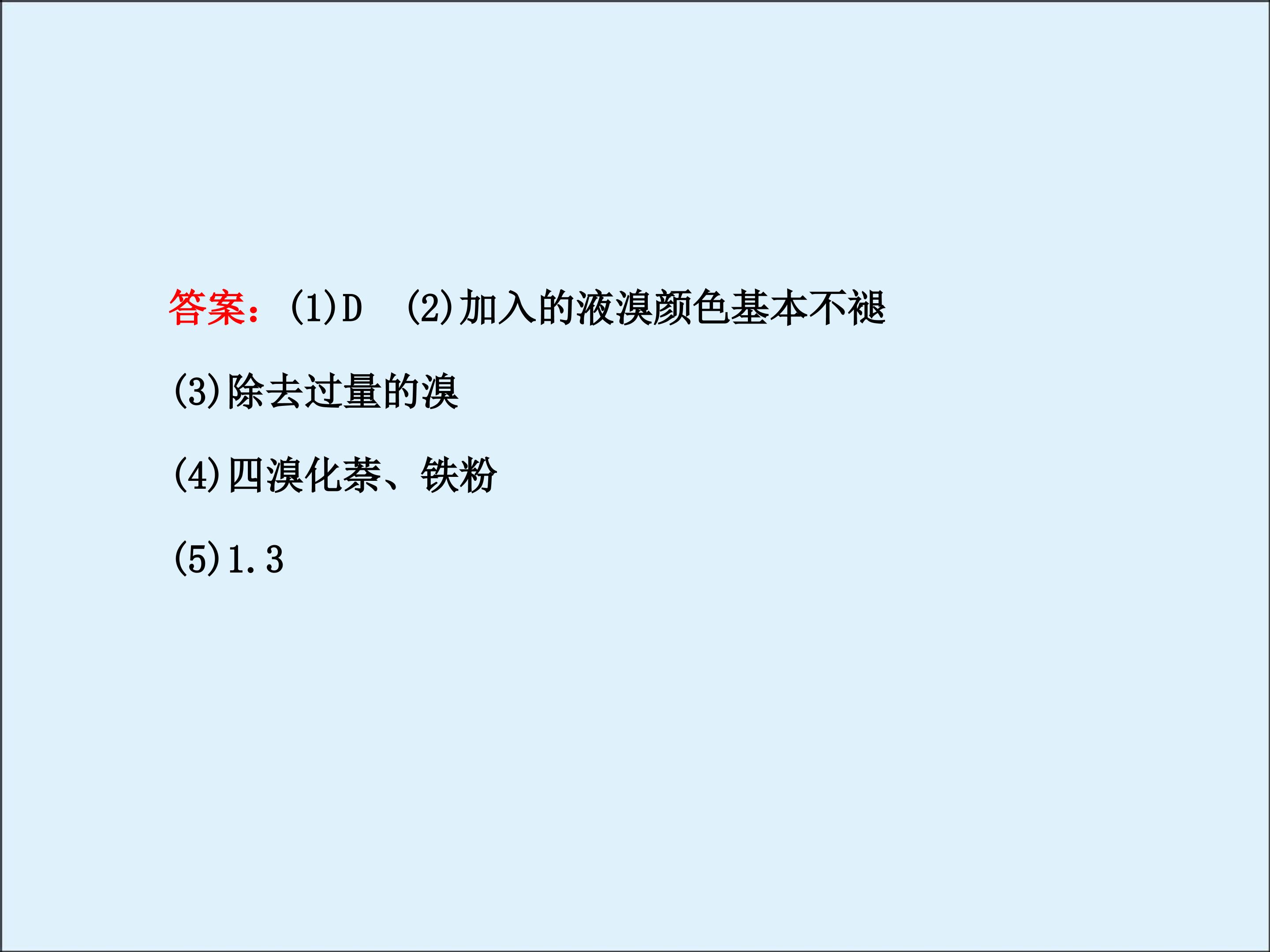 111.jpg