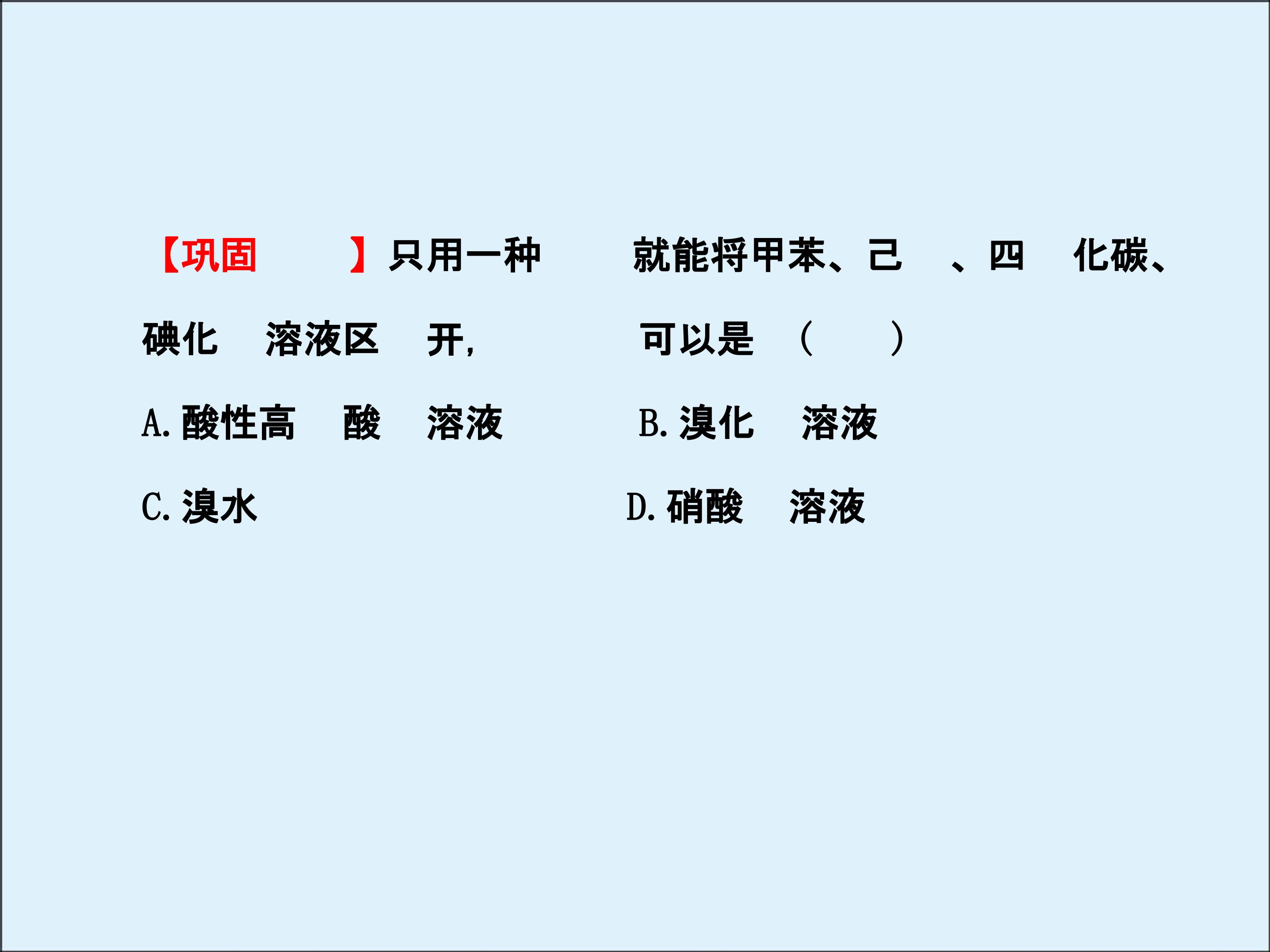 112.jpg
