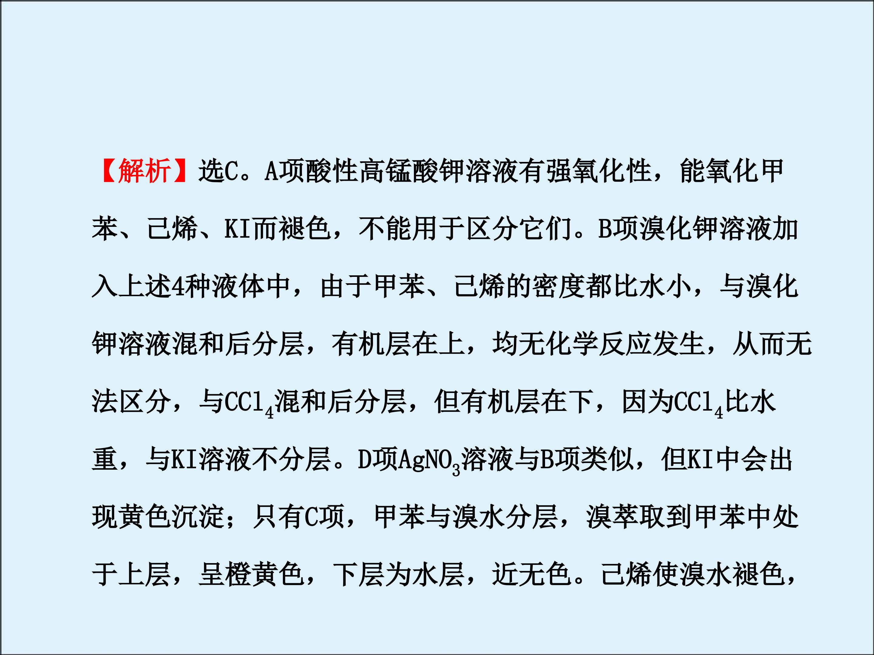 113.jpg