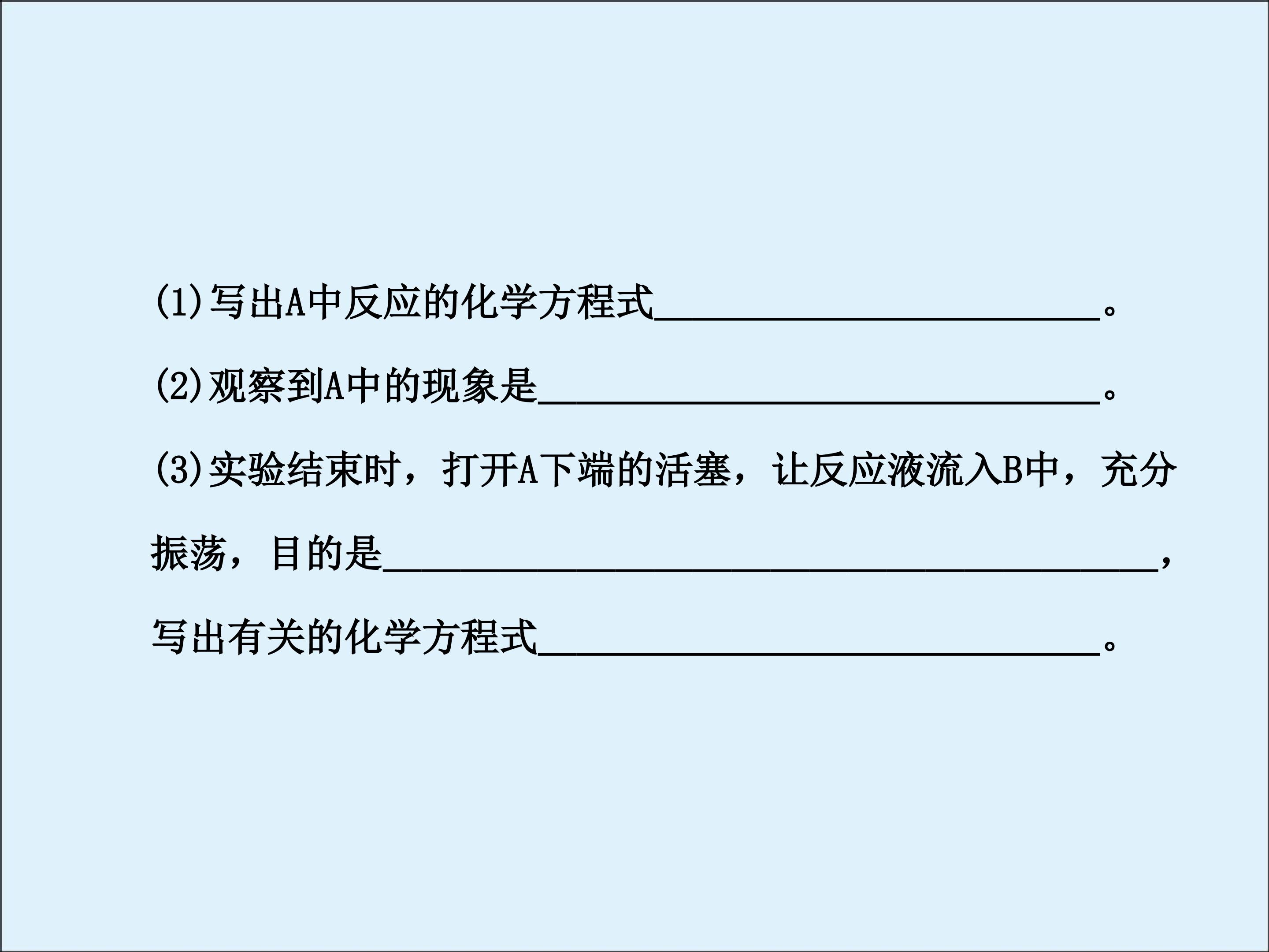 62.jpg