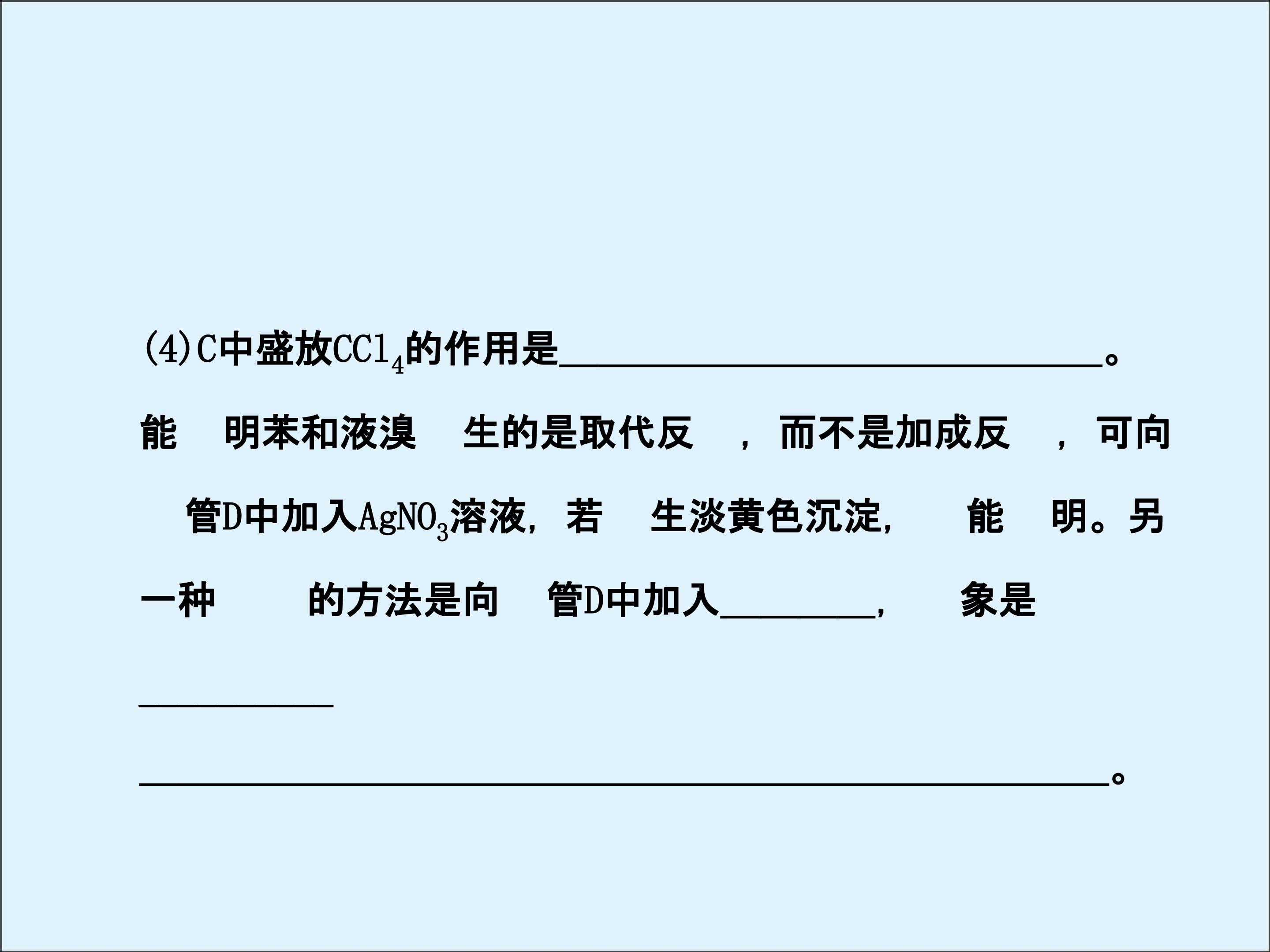 63.jpg