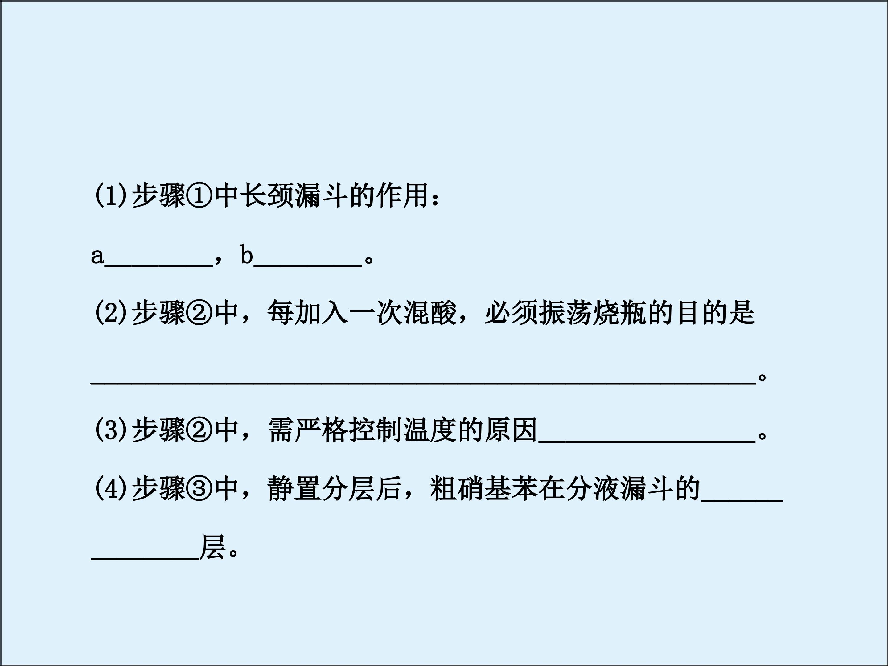75.jpg
