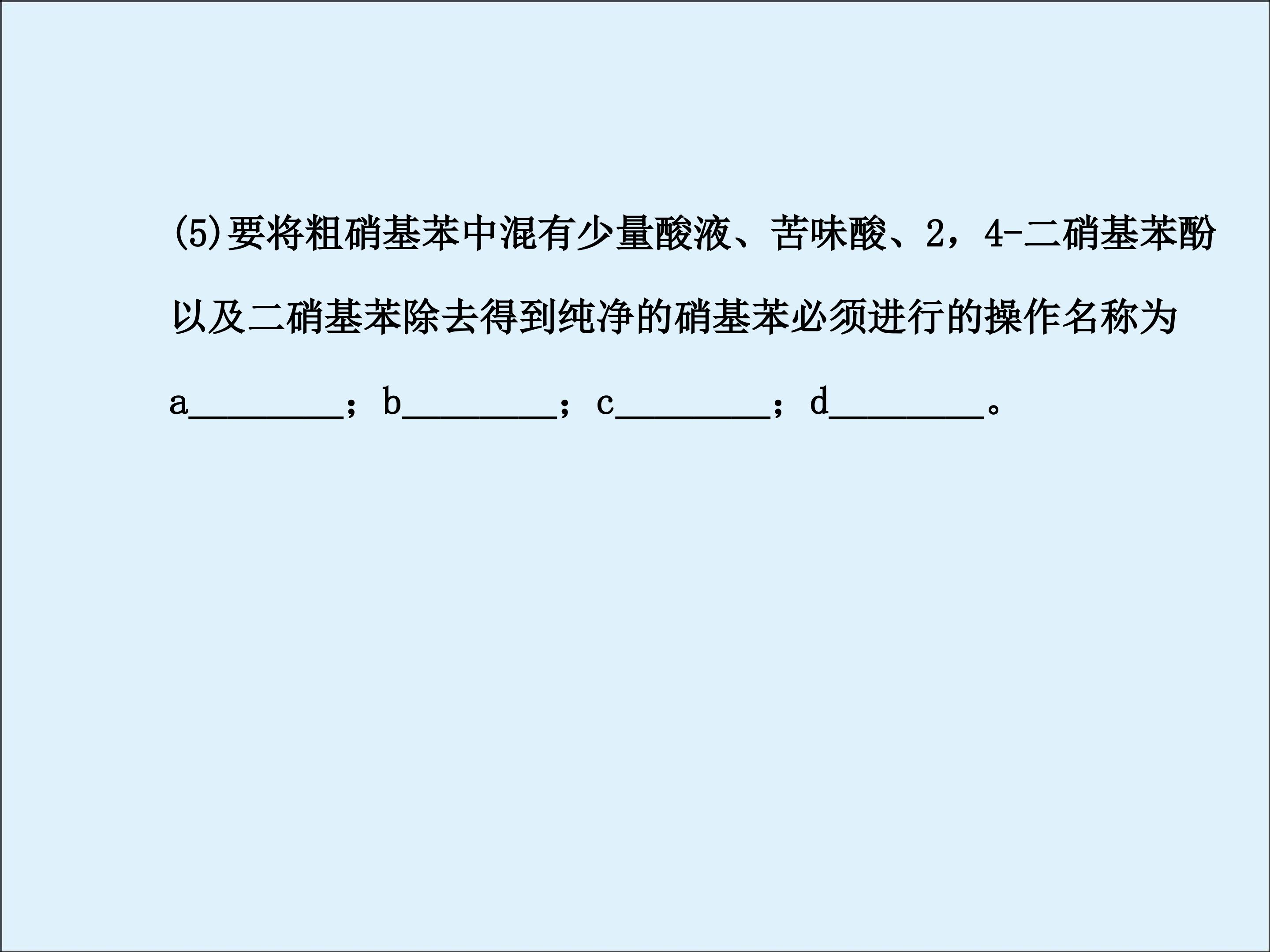 76.jpg