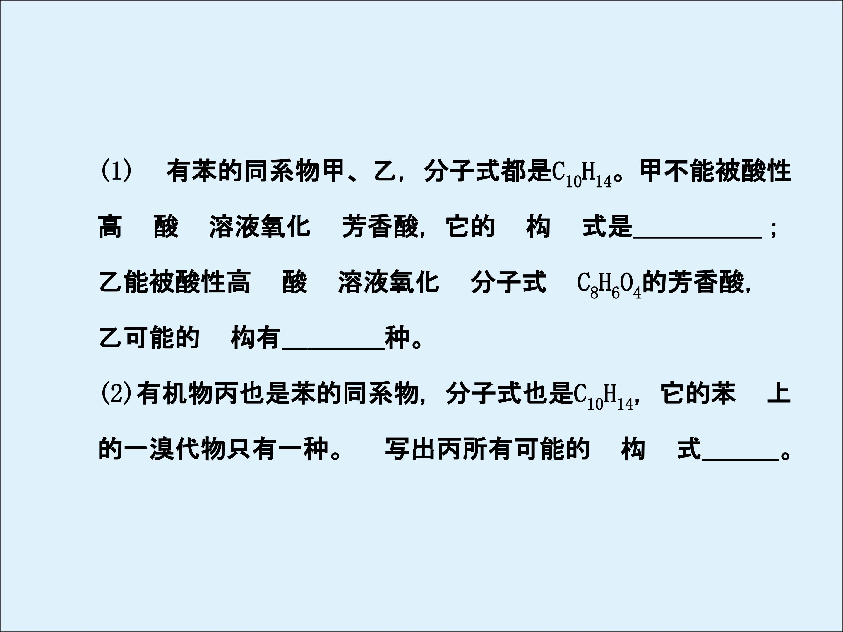 86.jpg