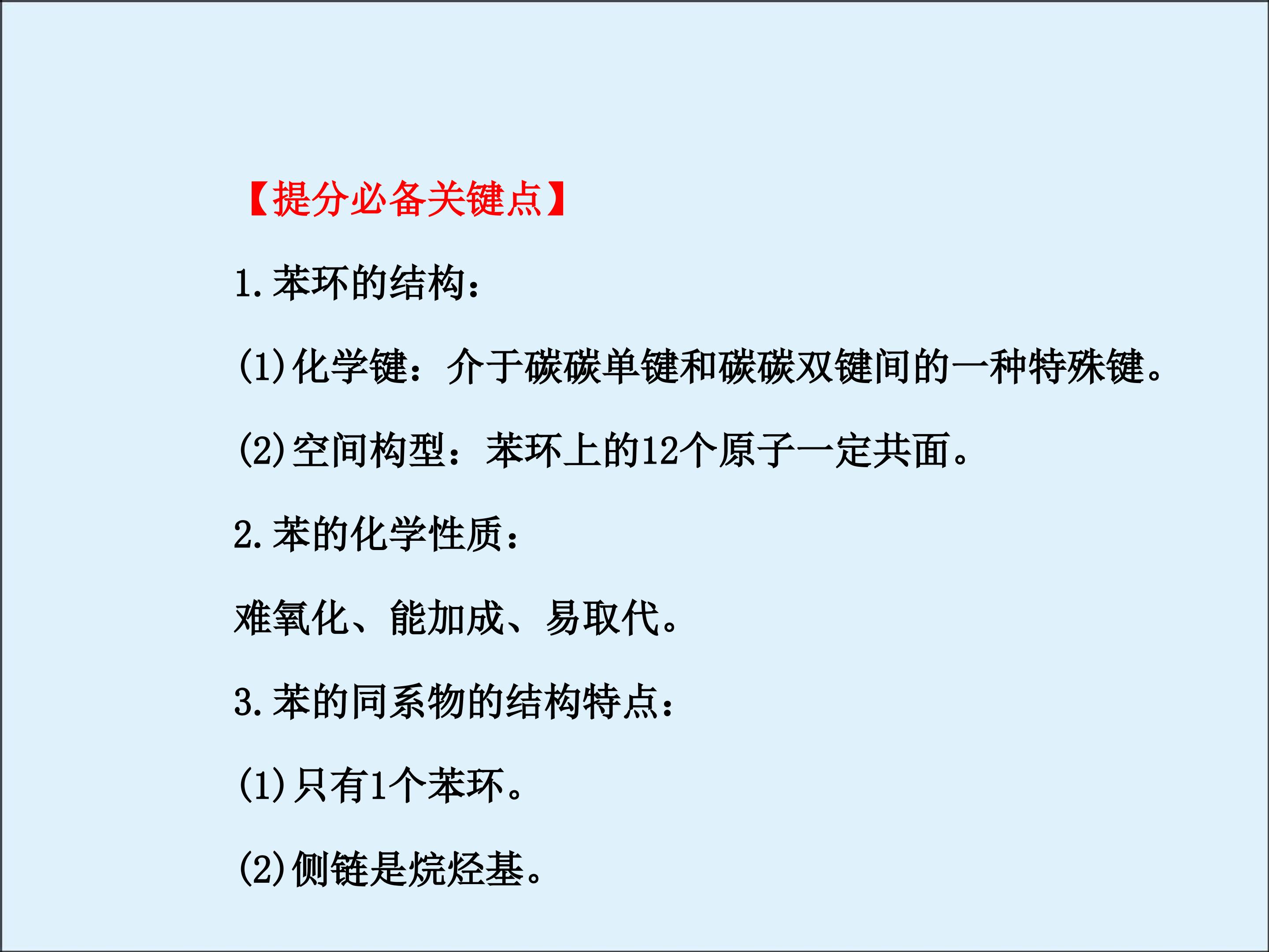 93.jpg