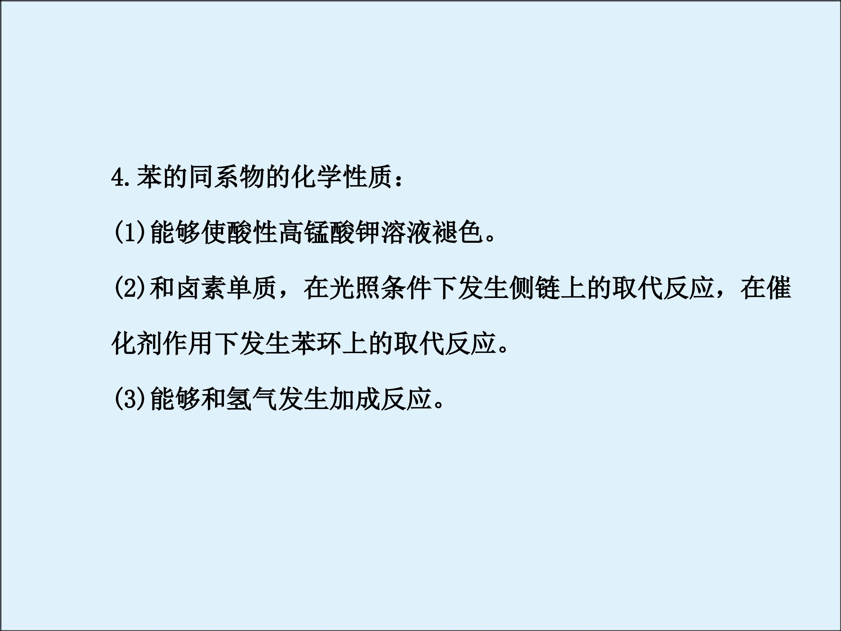 94.jpg