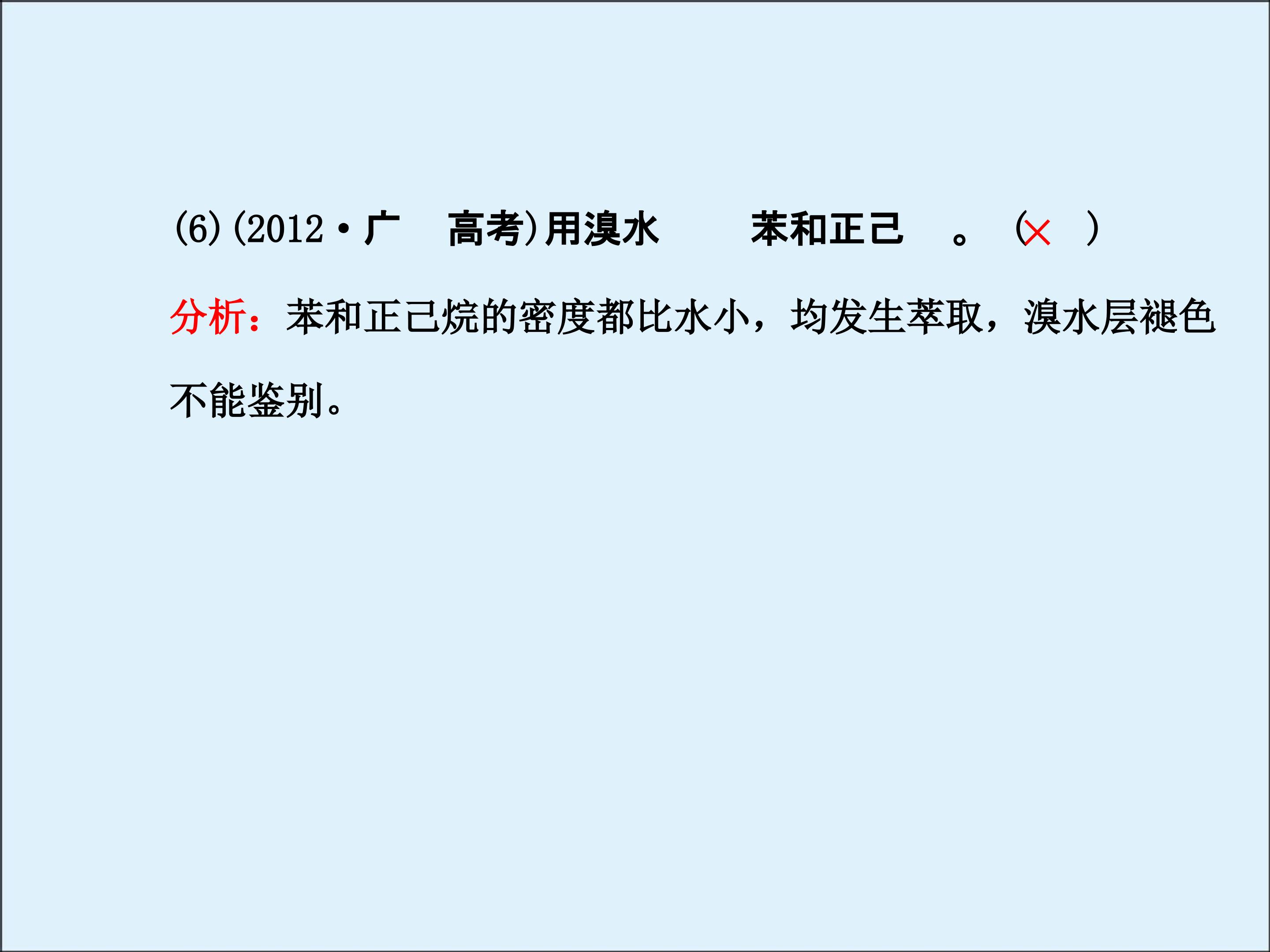99.jpg