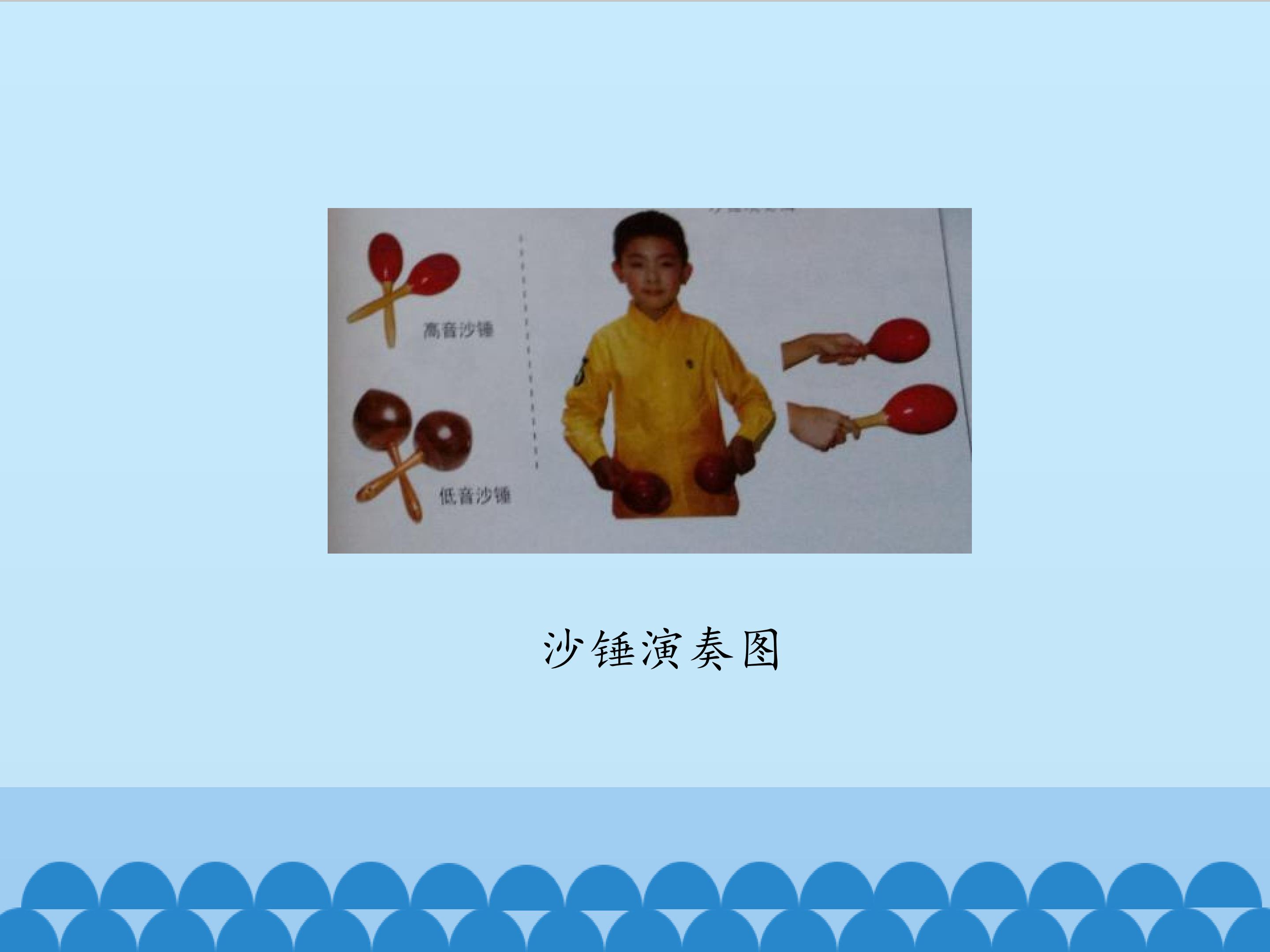 14.jpg