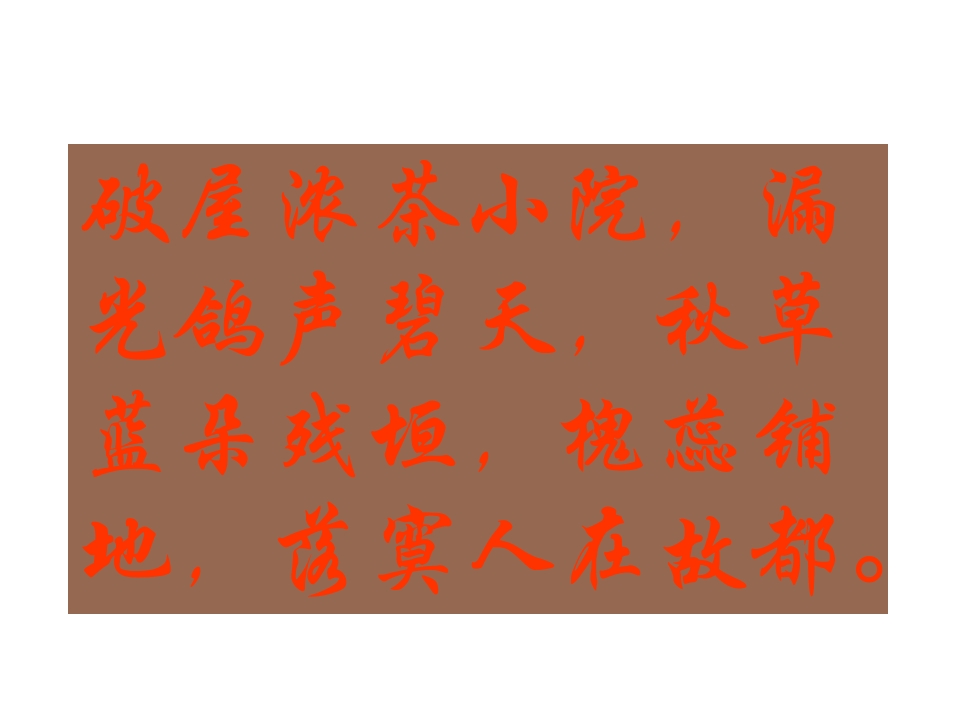 18.jpg