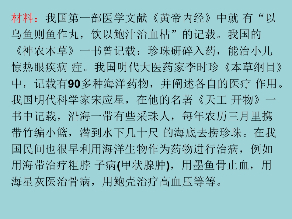 39.jpg