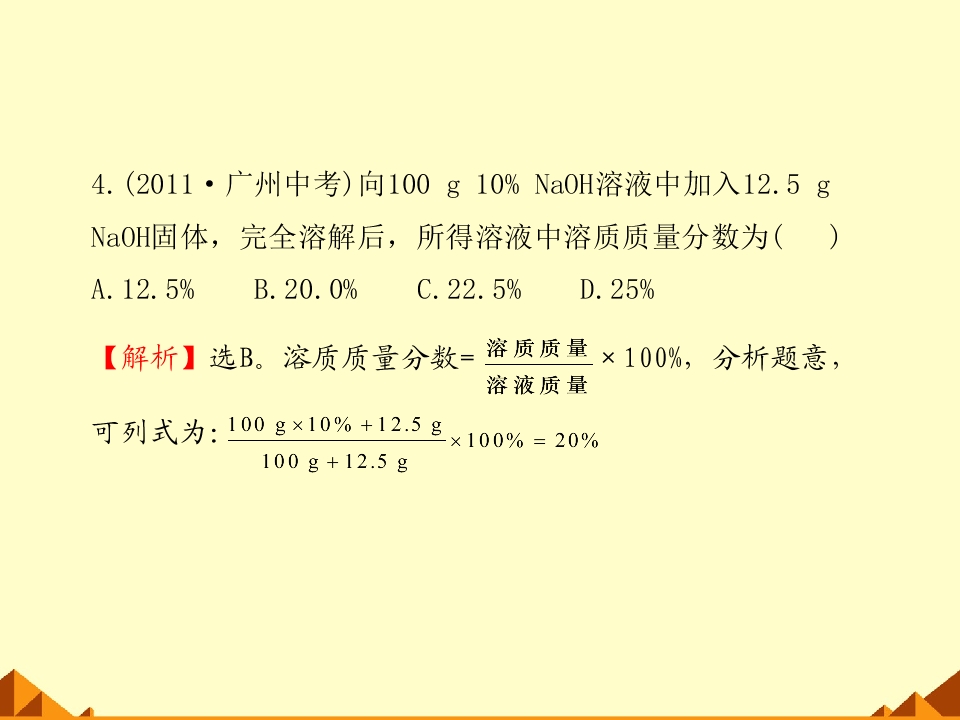 62.jpg